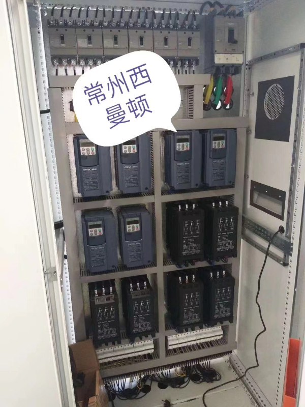 窯爐SCR電力調(diào)整器控制柜3.jpg